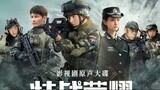 Glory of Special Forces 01 eng sub