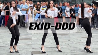 Bạn luôn có thể tin tưởng chị! Điệu nhảy đồng phục theo phong cách nữ hoàng của EXID "Touch, Touch, 