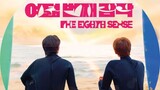 [ENG SUB] 🇰🇷 The Eight Sense EP.6