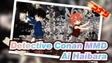 [Detective Conan AMV] Conan & Ai - Deep Blue Town / Ai Haibara New Year's Greeting / 2021