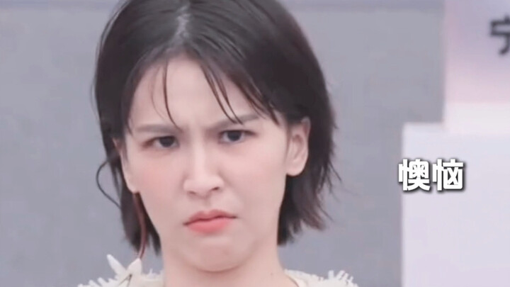 I laugh every time I watch this—why hasn’t anyone mentioned that Tseng Pei-tzu has a solo straight-o