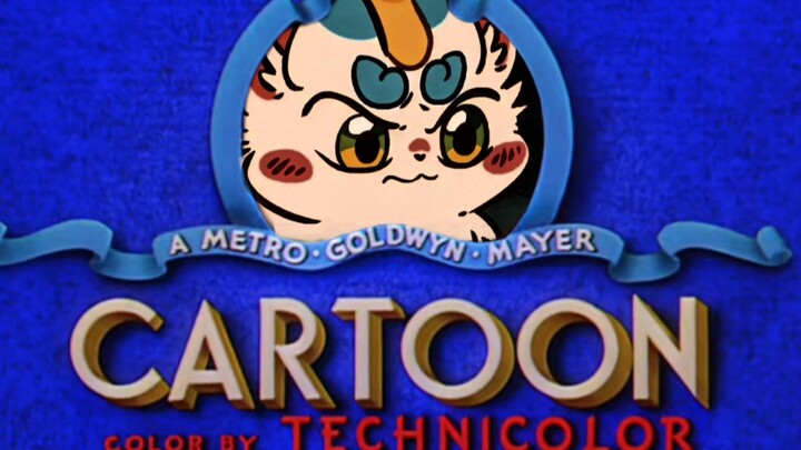 ……Opening the “You Shou Yan” comic in a Tom and Jerry style?!