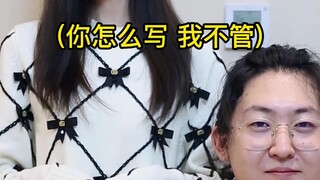 เจ้านายของคุณเคยพูดคำเหล่านี้กับคุณหรือยัง?