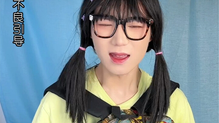 Ký túc xá đại học cùng nhau đi du lịch lần 1 | Bạn đã từng cùng bạn cùng phòng đi du lịch chưa?