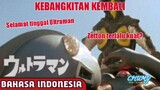 Ultraman kalah! kedatangan Zoffy menjemput Ultraman dari Bumi - Ultraman Episode 39 Bahasa Indonesia