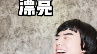一听就是世界杯老粉丝了
