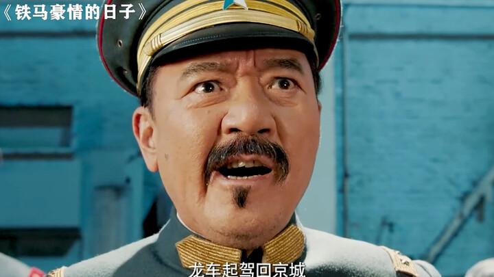 There’s an old Belgian saying: “He who understands the times is a true hero.”