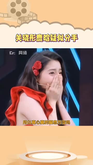 Obat penambah tenaga nih, aku sudah melewati usia di mana aku ingin kalian putus.