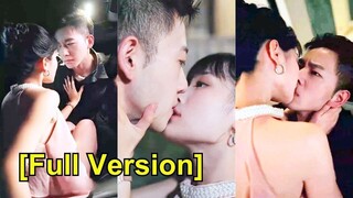 (เต็มเรื่อง) เธอจูบเขาโดยไม่ได้ตั้งใจ ทำให้ชายผู้โหดเหี้ยมที่มีข่าวลือว่าเคร่งครัดในความรักมา