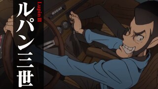 Resmi! Lupin The Third Movie Siap Tayang Tahun Depan!!