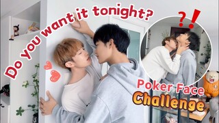 Just Tell Boyfriend " I Want It Tonight...😳" How Would He React🔥? Cute Couple Poker Face Challenge