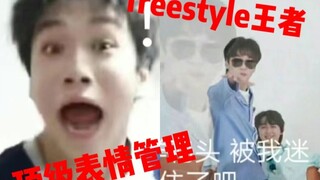 This is what a top-tier dance leader in the Chinese entertainment industry really looks like!!!!