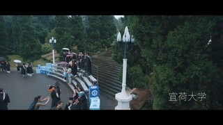 The First Frost Episode 23