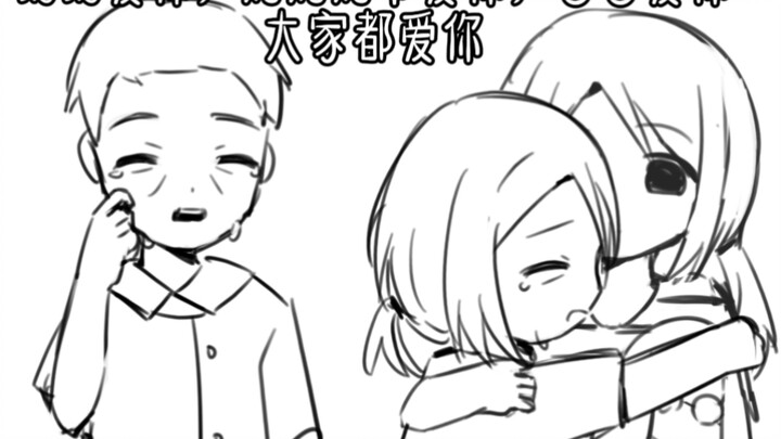Dark-Style Daily Life in a Psychiatric Hospital [Episodes 11 to the Finale]