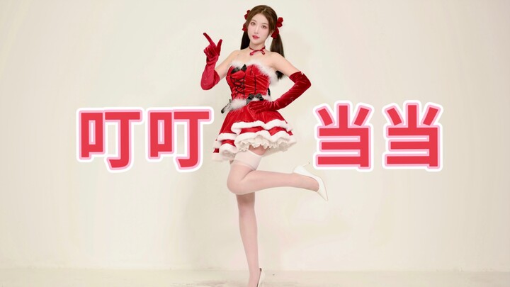 白丝妹妹，叮叮当当～