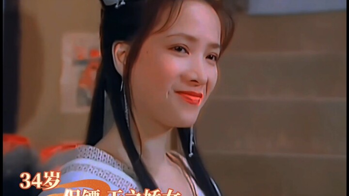 Hà Tình, chúc chị an nghỉ.