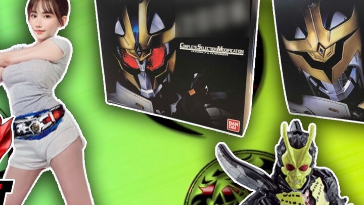 [Masked Information Station-Edisi 59] Kamen Rider Saber mengungkapkan bahwa gadis itu adalah gambar 