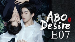 ABO.Desire.2025.E07