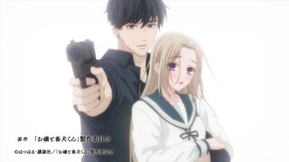 EP 13 [ Ojou to Banken-kun ] Indo Sub (END)
