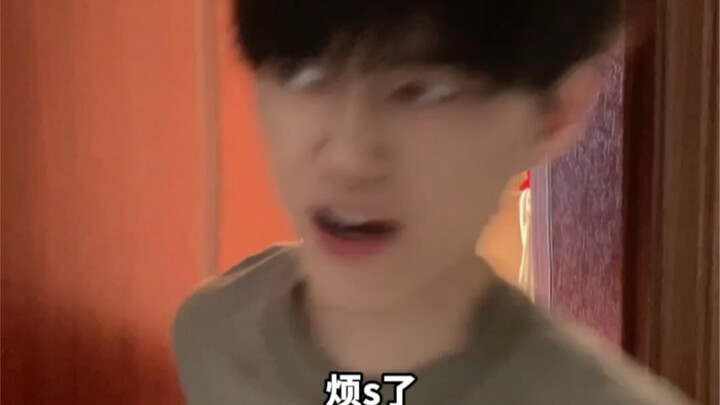 大学时的愤怒瞬间（19）