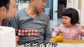 "Hãy trân trọng hiện tại, đừng để đến lúc hối hận thì đã muộn"