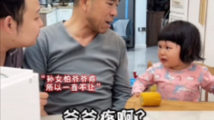 "قدر اللحظة ولا تندم أبدًا"