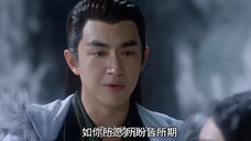 与凤行 的细节你知道的有几个?