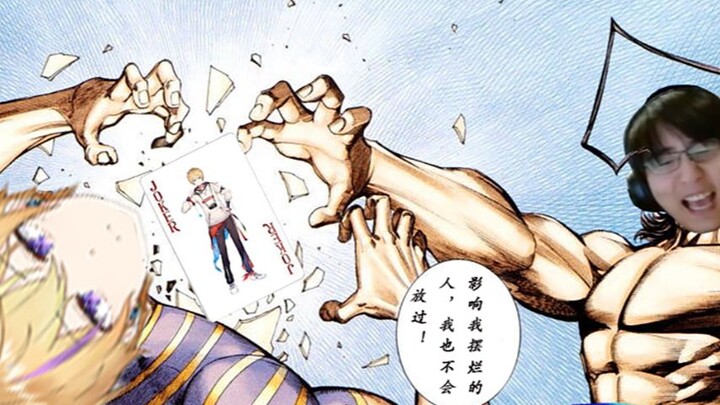 The Bottle Emperor's final battle monologue!!!