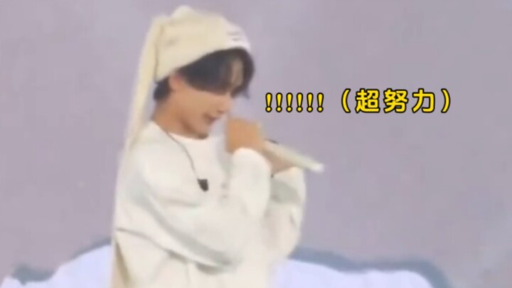 ยุนจองฮันที่พยายามฝึกตะโกน พอตะโกนออกมาเสียงเหมือนกระต่ายเลย!