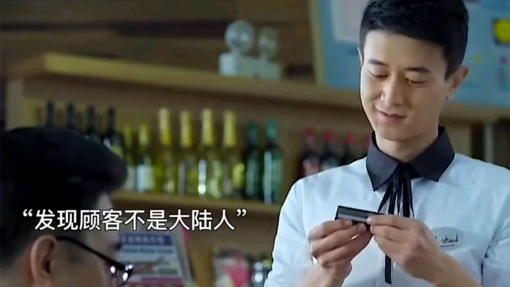 When it comes to Chinese-style Western cuisine, details determine success or failure.