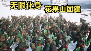 黑神话最逆天bug教学，无限分身10秒速通寅虎，无限隐身，无限定身，无限法力