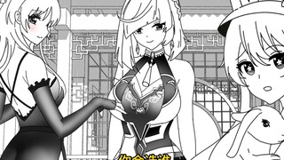 如果选一个古代美女给你兄弟做女友你会选谁？