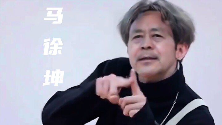 69 Years Old, Dancing Chicken, You're So Beautiful!