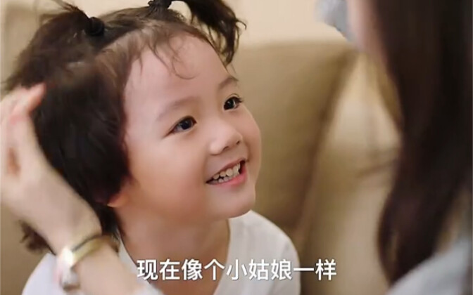 Wow… Who wouldn’t love a “terrible toddler” like this… I’m totally obsessed!