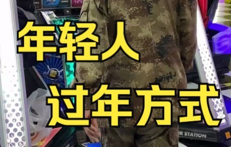 Khi tôi dẫn ông cụ trải nghiệm cách đón Tết của giới trẻ