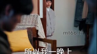 ซูซิว
