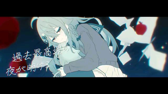トリノコシティ/ coverd by カグラナナ.2026 超かぐや姫！ver【歌ってみた】