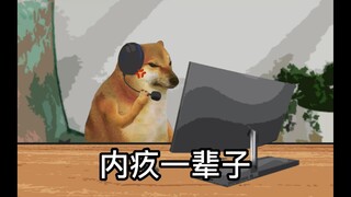 如何一句话让别人内疚一辈子