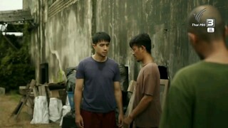 อาชญาโกง ซีซัน 2 EP.2