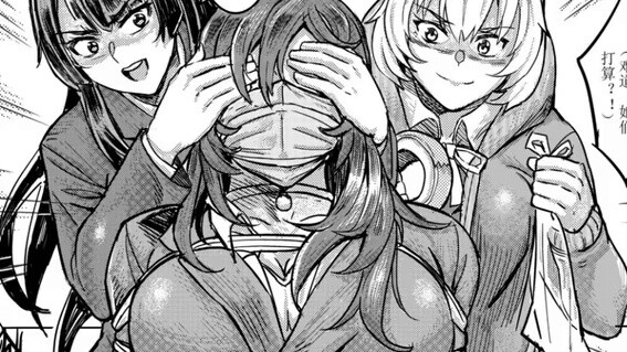 Nữ sinh trung học đặt bẫy bắt cóc nữ thám tử