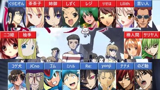 【合唱】アンインストール【20人】