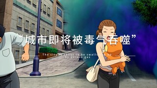 宝可梦剧场版2018《我们的故事》一群平凡的人拯救了一座城！