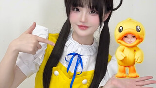 [Xiao Shi Nai Xiong] It’s a little yellow duck!