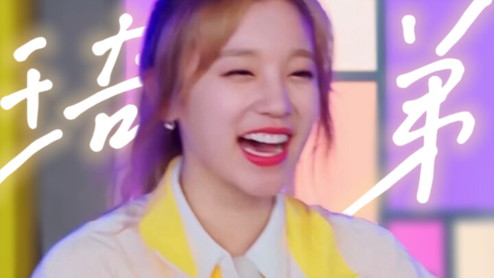 ช่วยด้วย!! ใครจะไม่โดนรอยยิ้มในวันนั้นของเธอทำให้เคลิบเคลิ้มได้ล่ะ?? 【ซ่งอวี่ฉี｜วิ่งไปเลย】