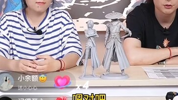 李星云第七季迎来新身份！