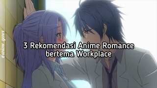 3 Rekomendasi Anime Romance bertema Workplace yang menarik untuk ditonton!!! 😍✨