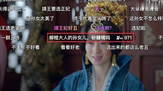 学习两分钟，开心一整天！！！