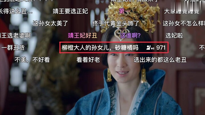 学习两分钟，开心一整天！！！