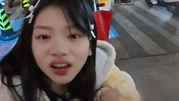 เจ็บ เจ็บ เจ็บ