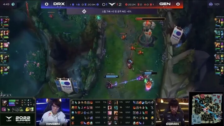 LCK Mùa Hè 2022_ DRX vs GEN - Full Highlights _ Ván 1, 2 _ Tuần 4 Ngày 5